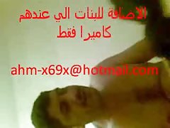 Xxx ảnh xem